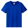 Blu scuro
