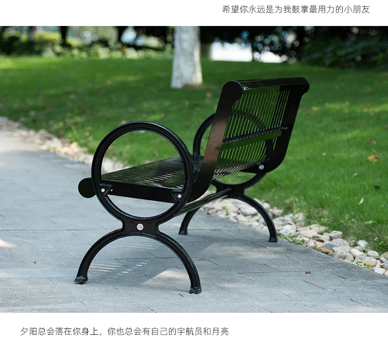 Green Color Simple Style leisure outdoor furniture cheap price outdoor metal bench supplier