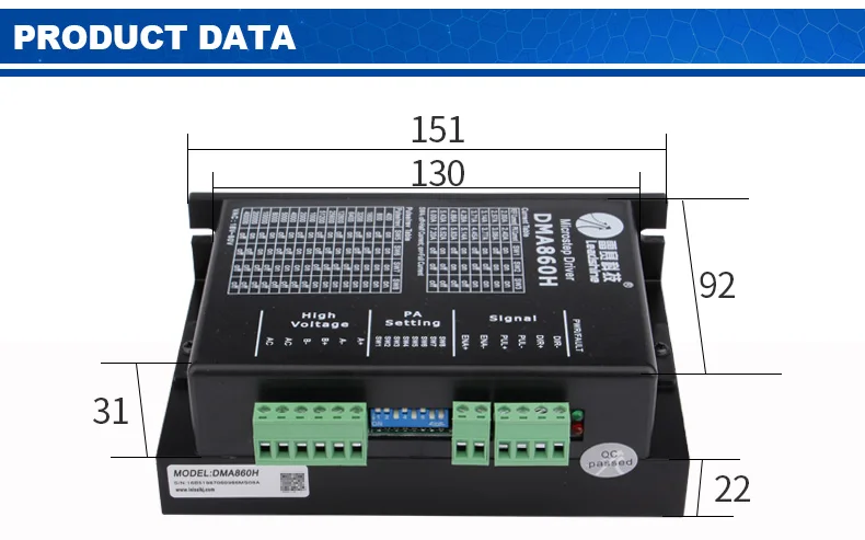 Dma860h схема подключения