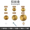 16mm [1 piece]
