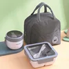 Set (square + oatmeal cup plastic model + insulated bag)