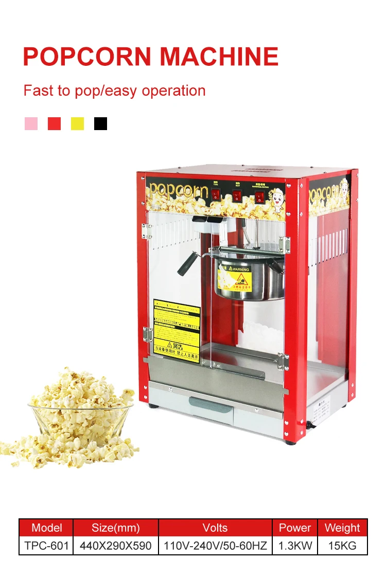 Wholesale Price Popcorn Maker Machine Commercial Automatic Electric 8OZ Popcorn Maker supplier