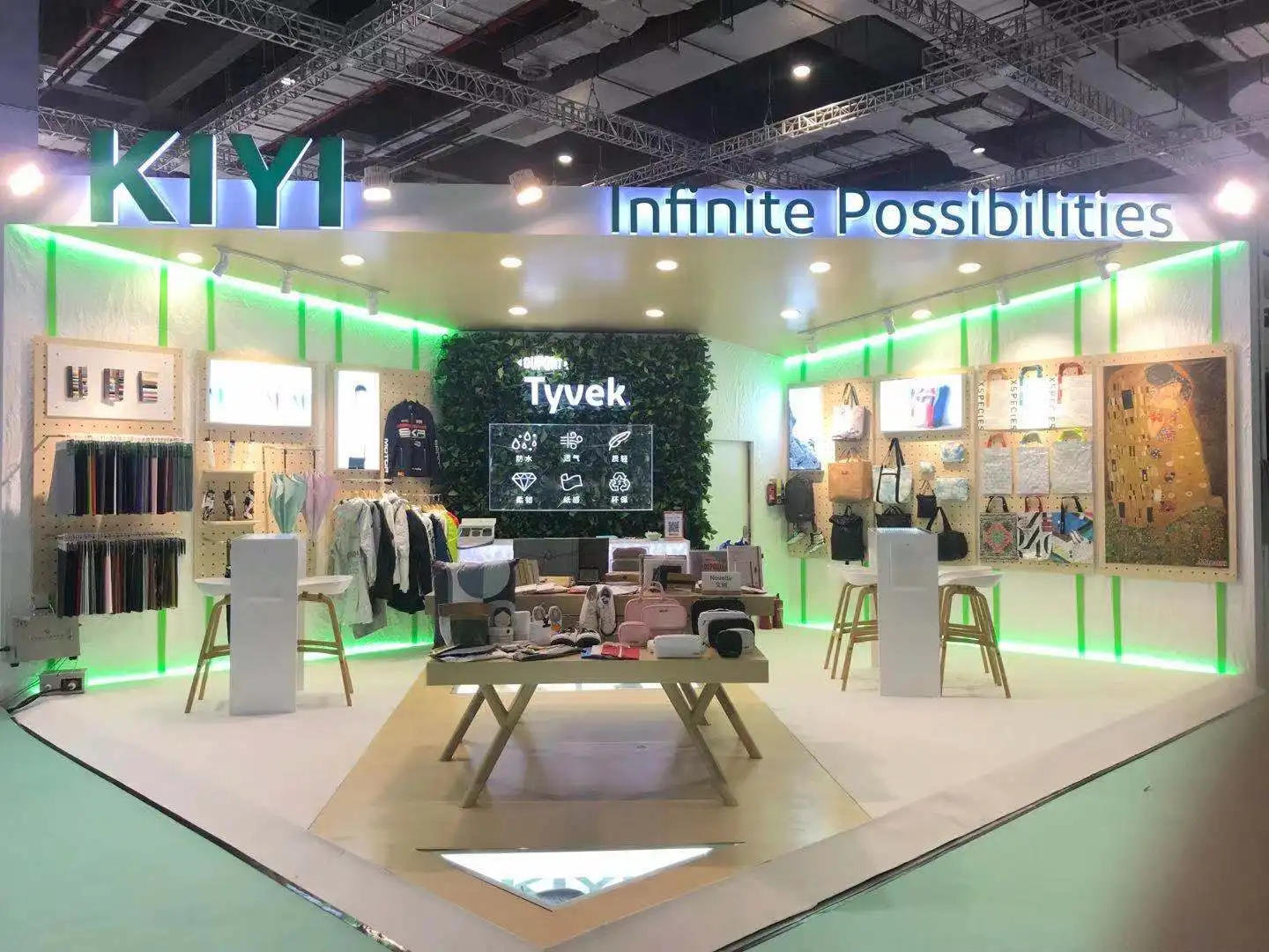 Shanghai Kiyi International Trade Co., Ltd. 2
