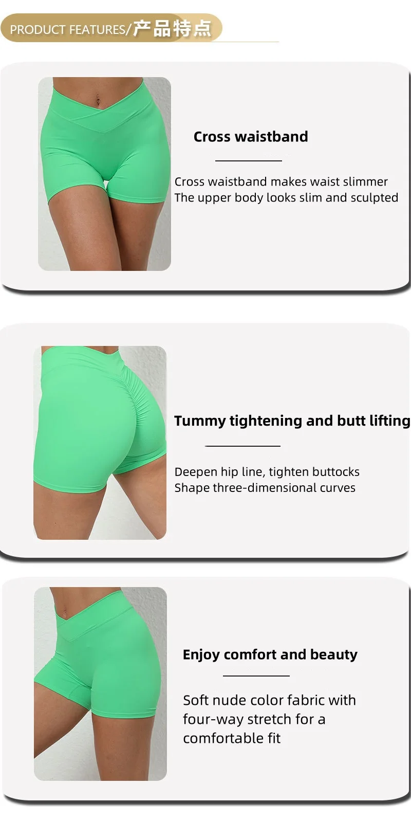 soft  Crossover Waist Women's Yoga Shorts Hidden Butt Scrunch V Cut Fitness Athletic Workout Shorts Yoga Shorts supplier