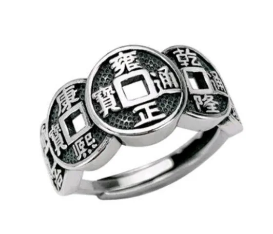 Fengshui Jewelry Adjustable Ring Retro Silver Color Adjustable Auspicious Five Emperor Coins Rings for Men