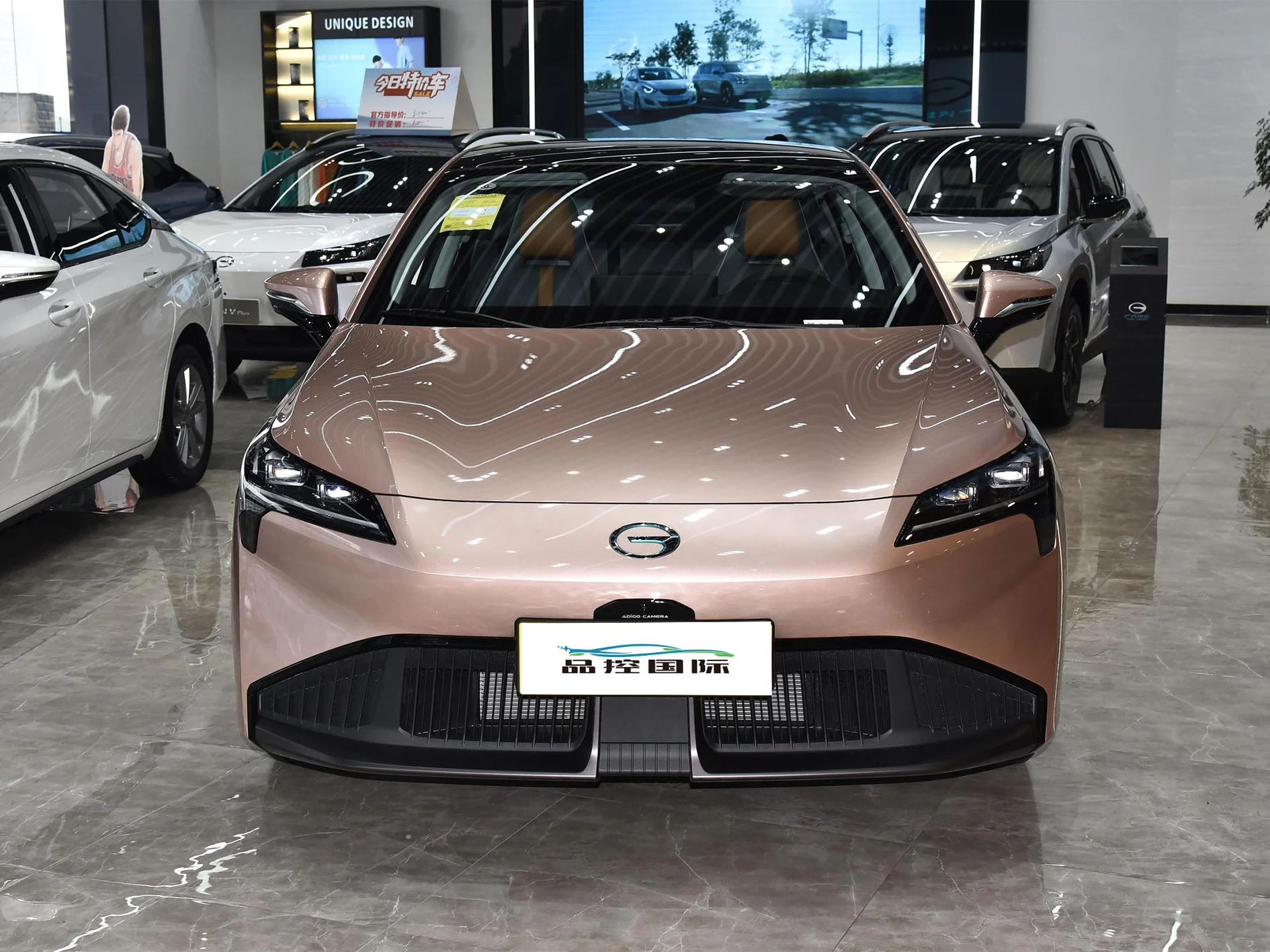 2023 China Ev Electric Car Gac Aion S Plus 70 80 Enjoy Edition Lithium Phosphate Automobile New Energy Special VehiclesAIONSPLUS manufacture