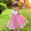 พีชและสีขาว