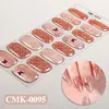รหัสสินค้า: CMK-0095