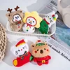 Christmas Keychain(contact us for catalog to get 6000+styles)