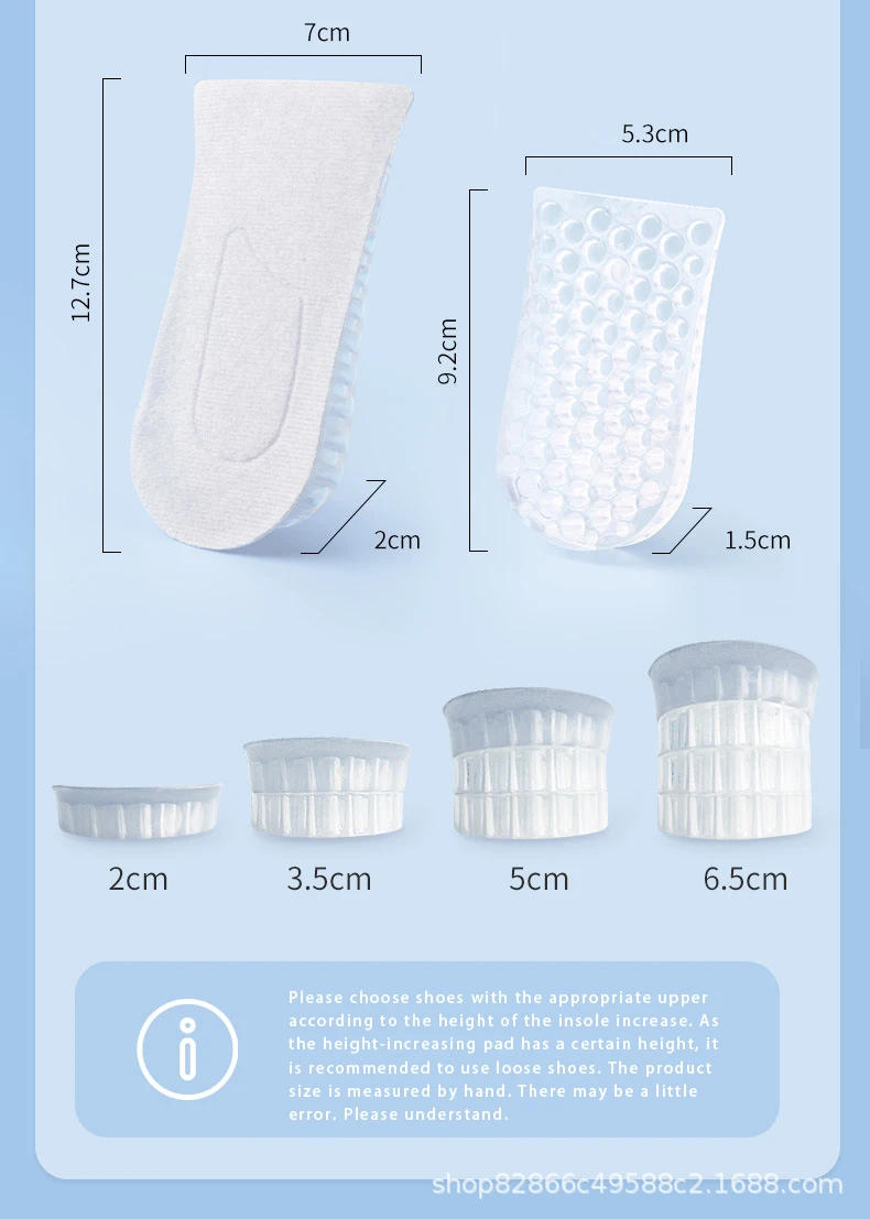 Silicone Height Increasing Insoles Invisible Half Shoe Pads