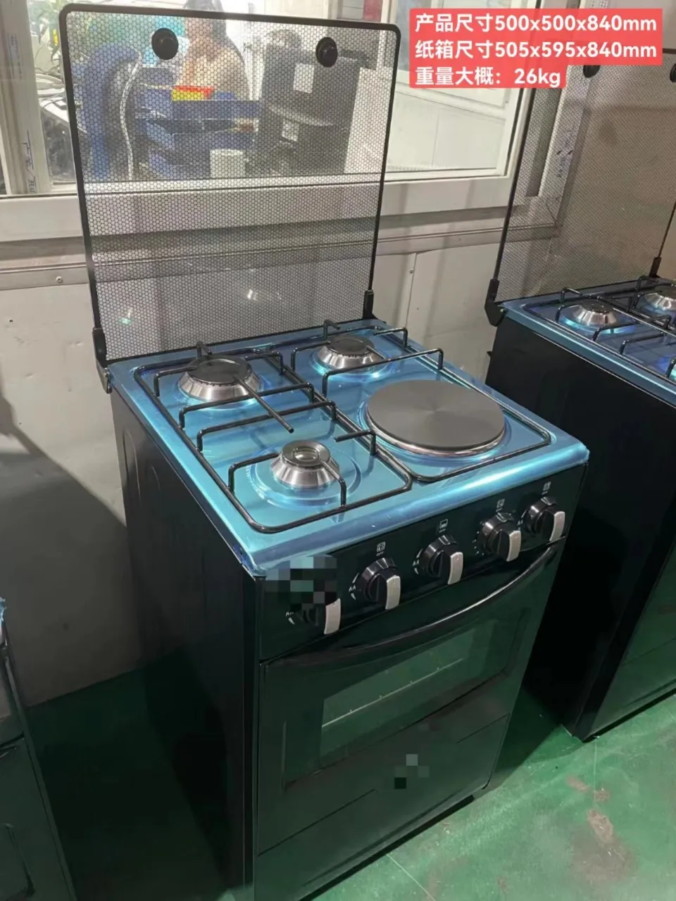 4 Gas Oven Connected Upright Multifunctional Intelligent Household Gas