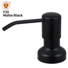 Matte Black (Matching PE bottles)