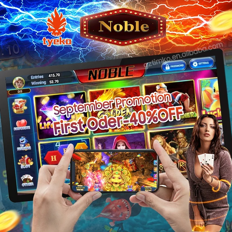 Новый рыбный столик онлайн Juwa Milkway Gameroom skill game Fish