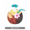 Coconut juice