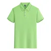 frutta verde