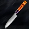 Santoku in acciaio di Damasco 5-A-R5x