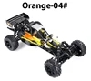 naranja 04#