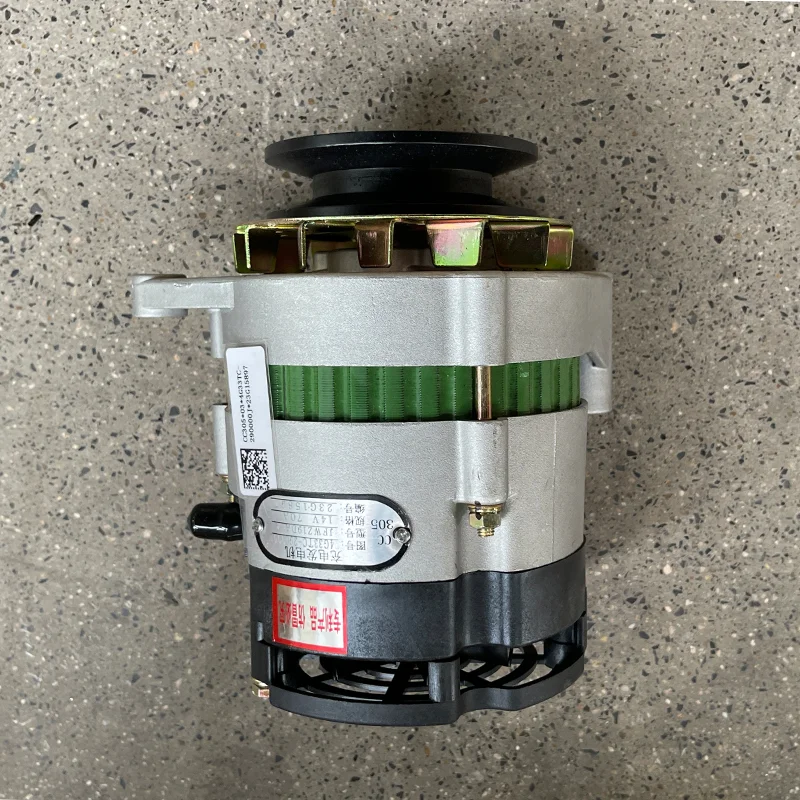 専用JF338鑑別★SALE特価 FM WORLD Harvester Spare Parts - 4G33TC-29000C Alternator