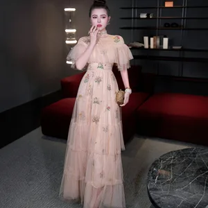 Bettergirl 2026 Ramadan French heavy industry embroidery flower round neck lotus leaf sleeve mesh dress