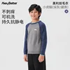 T2CMY08-Petit Orca Gris Foncé Bleu Marine