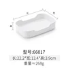 66017 White