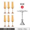 Sandra - 200ml - Six Amber Champagne Glasses (with Glass Holder)