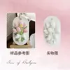 ชุดระบายสีดอกทิวลิป