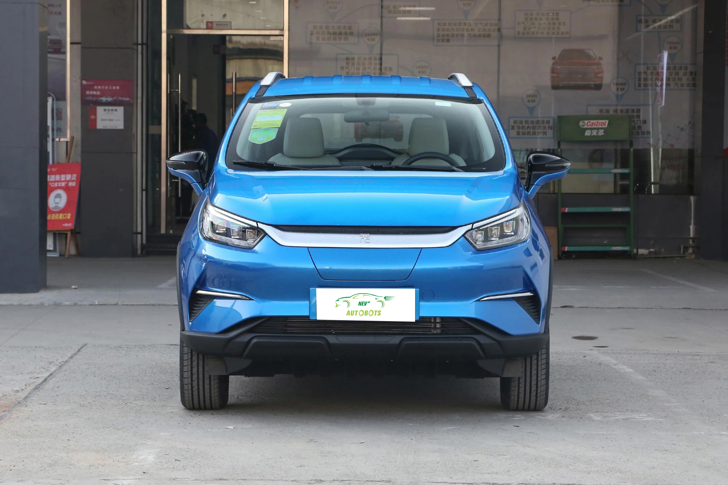 比亚迪元pro Suv 2023旗舰新能源汽车suv比亚迪电动车 - Buy 比亚迪电动车,比亚迪电动车suv:,新能源汽车比亚迪 ...