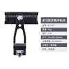 Modelo de 14 tornillos