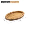 Elipse 25*15*2,5