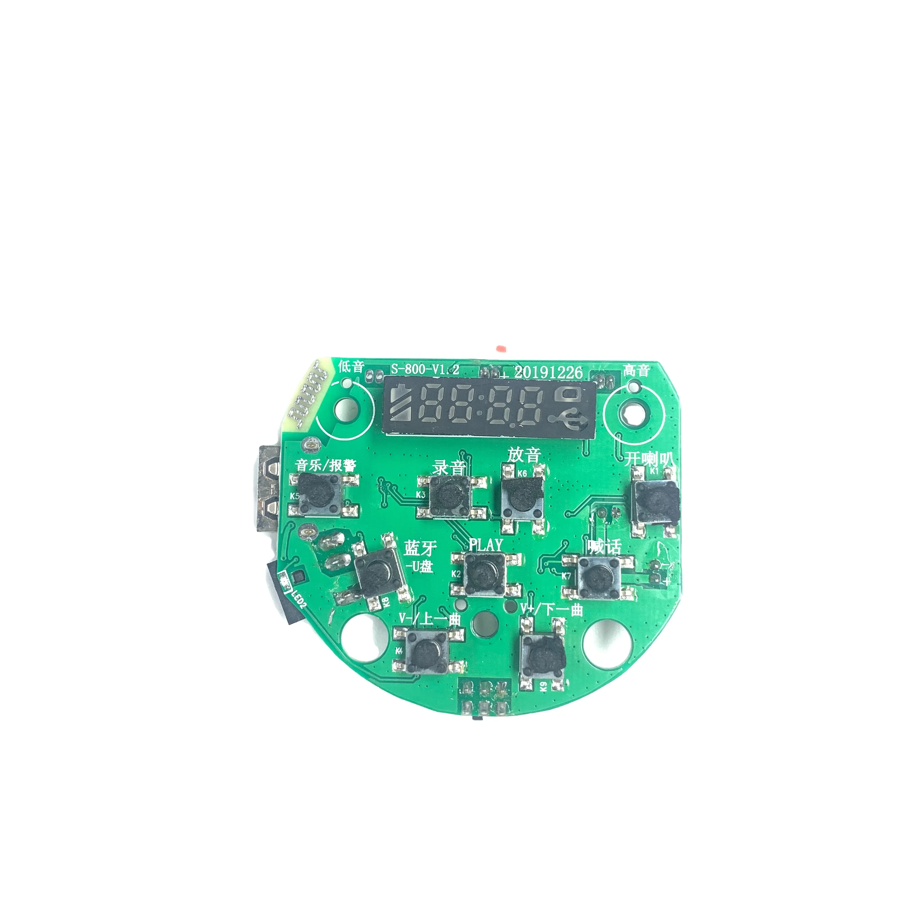 Circuit Board Diagram High Frequency Rechargeable Fan 94v0 LED Megaphone Speaker Amplifier Recorder PCB