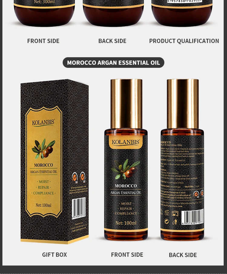 
 Высокое качество 300 мл марокканское аргановое масло ремонт шампунь и аргановое набор эфирных масел придает волосам мягкость  