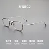 Gray cloud silver