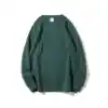 สี 5