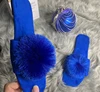 blue-ball-fur set