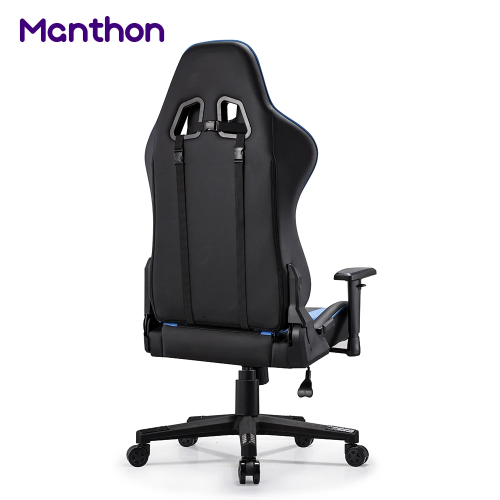 P046A gaming chair -4.jpg