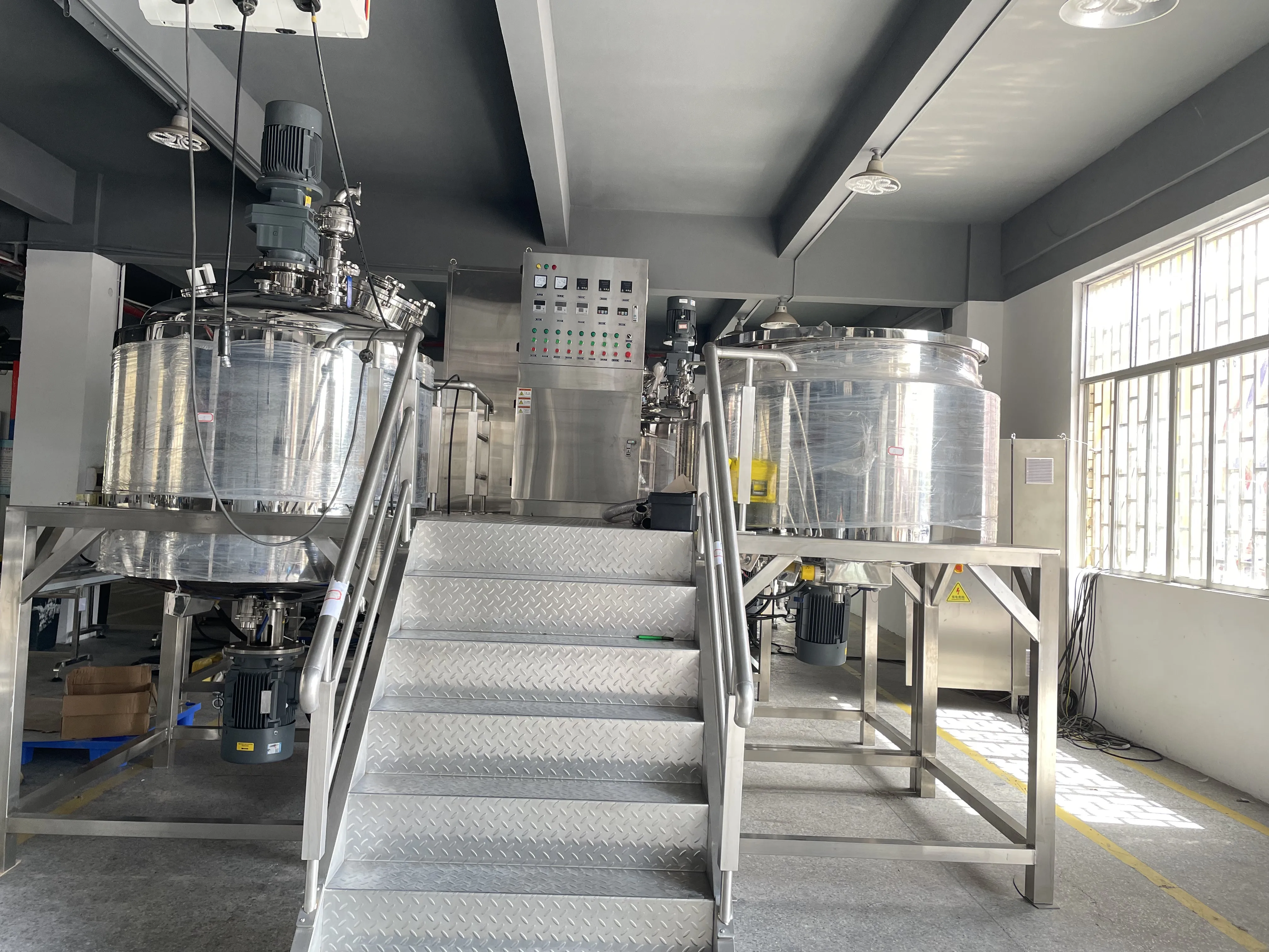 Крем для ухода за лицом мазь эмульсионная сыворотка вакуумный эмульсионный миксер косметический