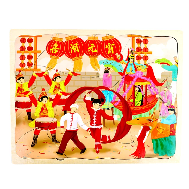 Factory Direct Chinese Traditional Lantern Festival Celebration 3 Layer Family Jigsaw Puzzles