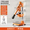 Naranja, tercera generación, base cuadrada, molde plano, cuerpo de aleación de aluminio, prensado.