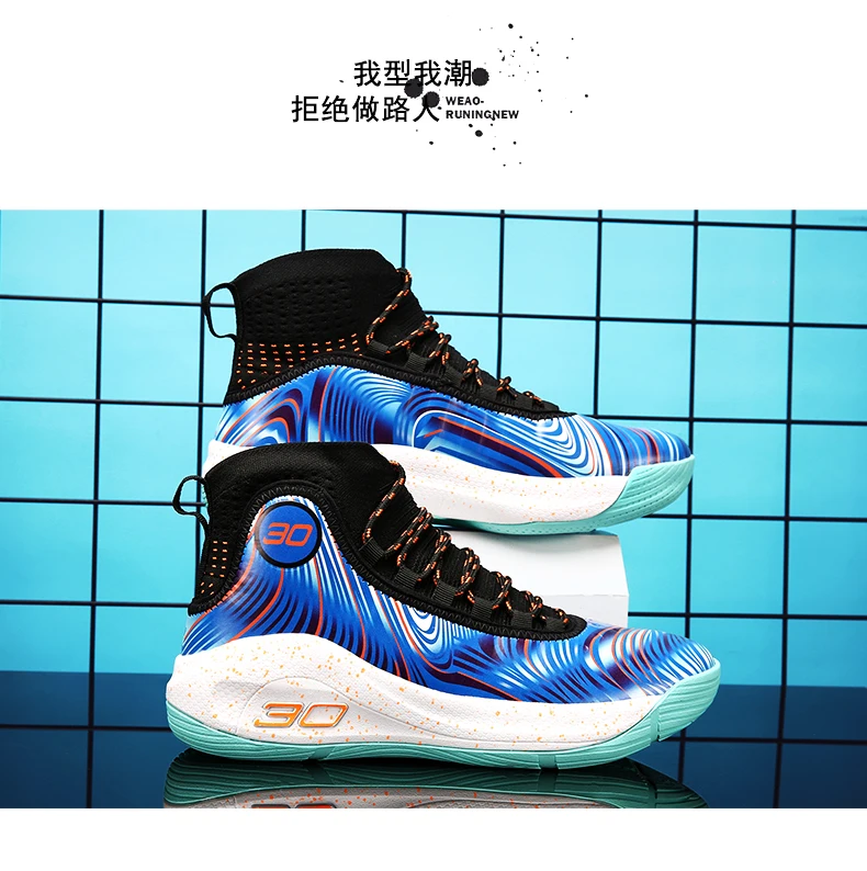 Men's Basketball Shoes Zapatos De Baloncesto Sneakers Antiskid High