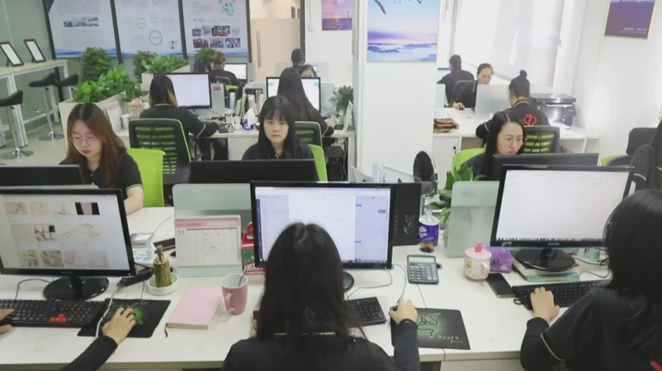 Shenzhen Arier Technology Co., Ltd.