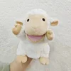 Mouton