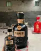 Personnalisé