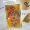 Magazzino del Vuoto del Bodhisattva