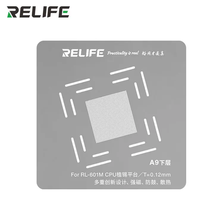 RELIFE RL-601M  7 in 1 ip cpu tin planting platform set