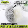 Esponja Jr-1002 gris-blanca de 50g, triple espuma, ahorra gel.