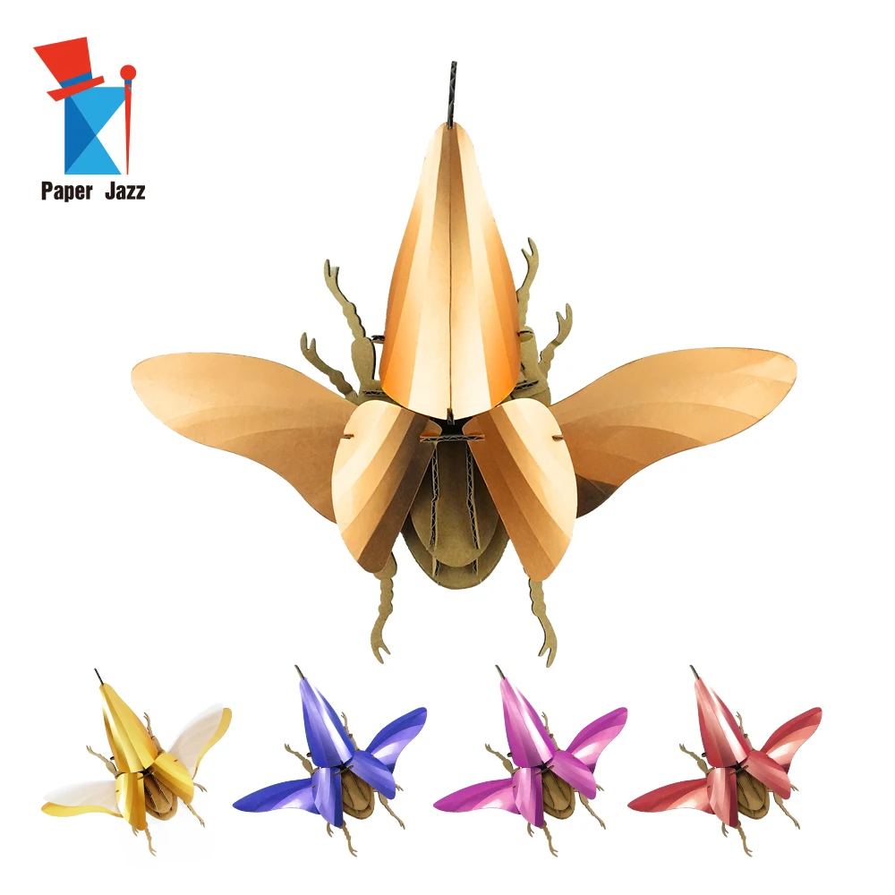 Hercules Beetle Insect Model Puzzles DIY Assembly Crafts Interactive Development Educational Kids Toy Gift