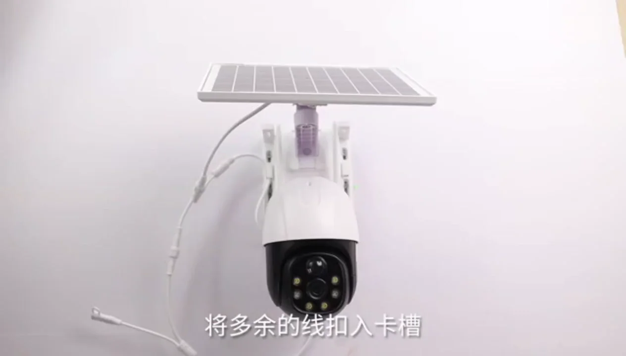 V380 4g Sim Solar Camera 20w Panel Low Power Supply Compatible With 20a