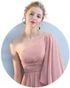 Pink-E