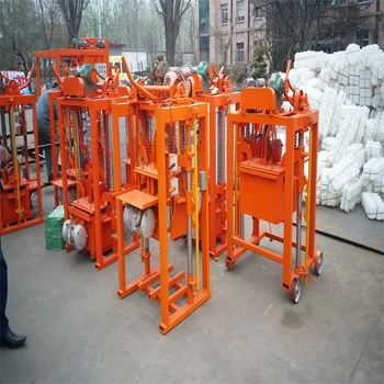 Shengya QMY2-45 small 6inch hollow block solid brick making machine small investment high profit